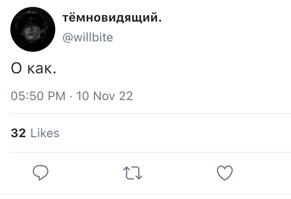 мини-мини #taekookau, где у чoнгуka слишком громкие мысли для того, кто умеет их читать~🔮