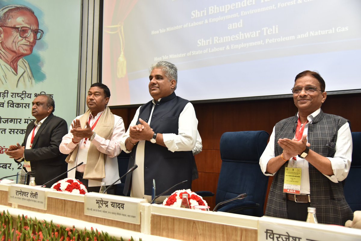 Chairperson DTNBWED tweet media