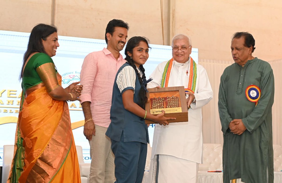 Kerala Governor on Twitter "Hon'ble Governor Shri Arif Mohammed Khan