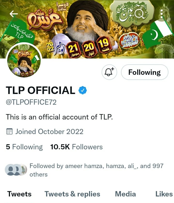 realmushtaqraaz's tweet photo. تحریک لبیک پاکستان کے دو آفیشل ٹویٹر اکاونٹس کو ٹویٹر نے ویریفائی کر دیا 👇👇👇
@canyon_islam @TLPOFFICE72 https://t.co/YV20hmKEfP