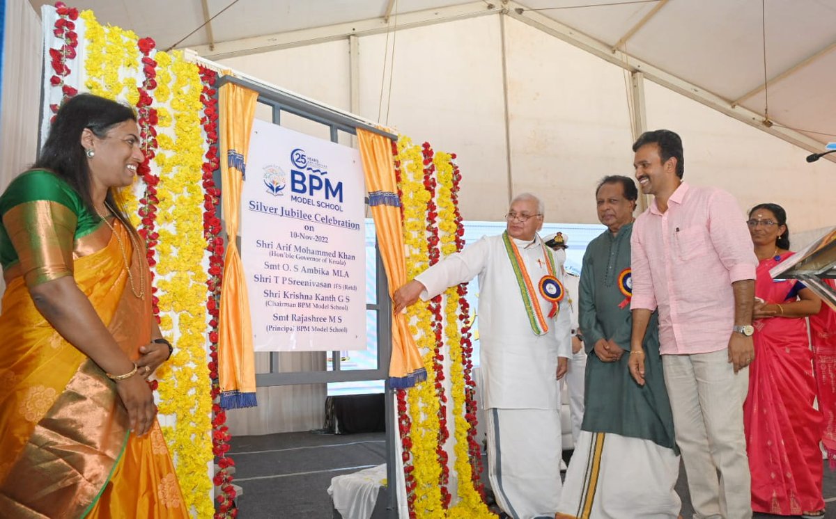 Kerala Governor on Twitter "Hon'ble Governor Shri Arif Mohammed Khan