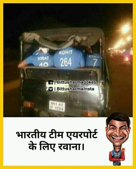HarshitDx's tweet photo. Well Played Indian Team with the Sentiments of 130 Crore Indians
😥😥😡😡🙏🙏🙏
#rohitsharma
#ViratKohli
#BCCI
#SuryakumarYadav https://t.co/qd2RT9yiUQ