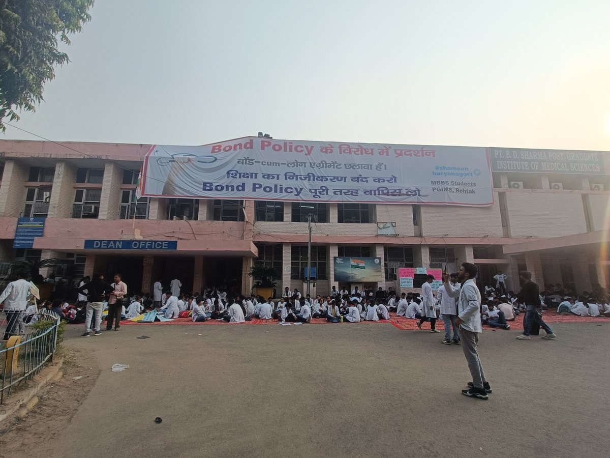 ShubhamSaroha23's tweet photo. #SaveTheMerit 
#bondfreeharyana
#shameonharyanagovt
@cmohry @PMOIndia  @dhruv_rathee @TheDeshBhakt @mohakmangal @BDUTT https://t.co/iBqCb2kSLP