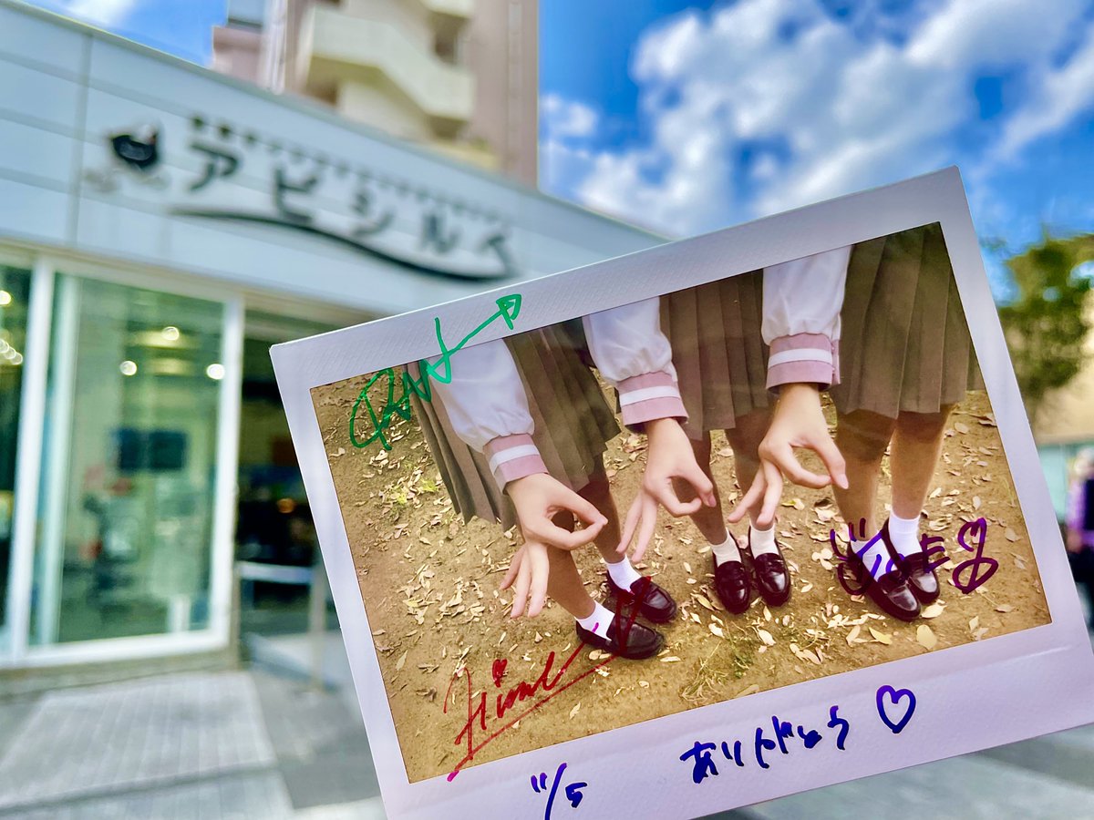 ta_kashima's tweet photo. #JBF2022
#手賀沼サンセット
#LOVE3
2022宝物の大西先生のサイン https://t.co/UH6UlvoGhb