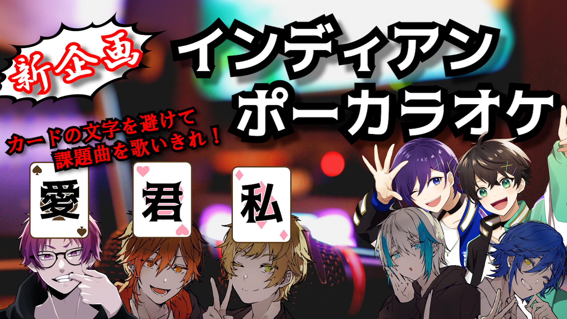 UMM.com、クレノア、フェスキメ、その他歌い手グッズ csm.fi.cr