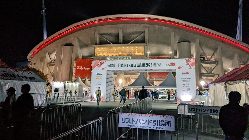 horich555's tweet photo. ラリージャパン2022 https://t.co/Qg45g5j5yb