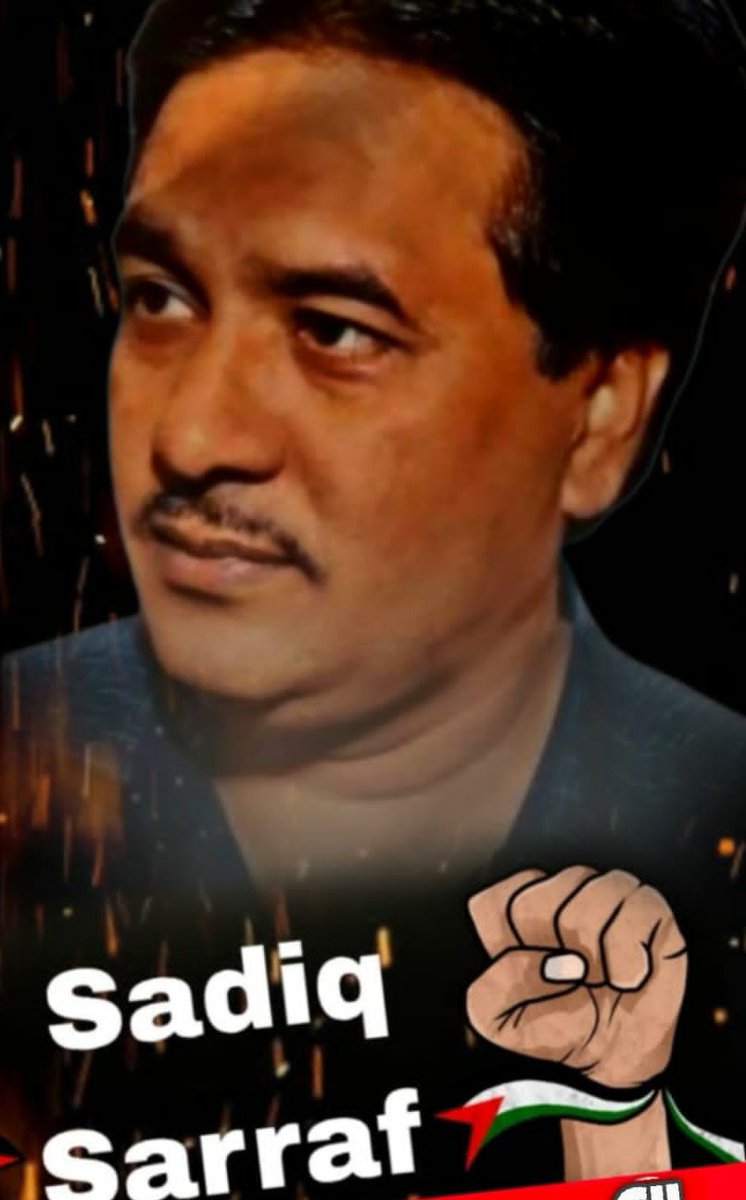 Roshan_Qureshi_'s tweet photo. पिछ्ले दिनों RSS के पुर्व संघ प्रचारक यशवंत शिन्दे ने कहा था कि देशविरोधी गतिविधियों में RSS सक्रिय रूप से शामिल रहा है। सच्चाई देश के सामने होने के बावजूद भी टारगेट सिर्फ मुसलमान क्यों?
#Justicesadiqsarraf
#Needimmediatebail https://t.co/csPzNlYbAO