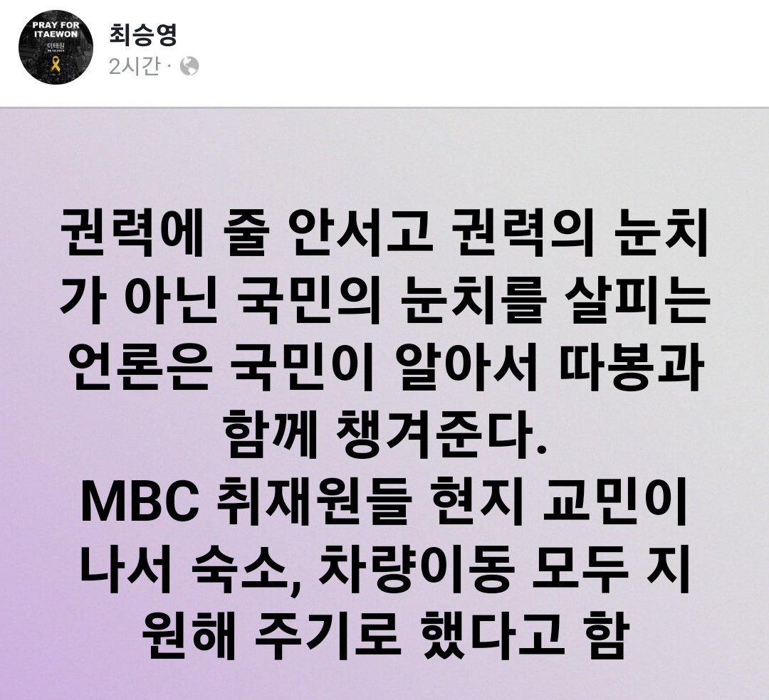 와우~ 
정말 최고👍👍👍👍👍