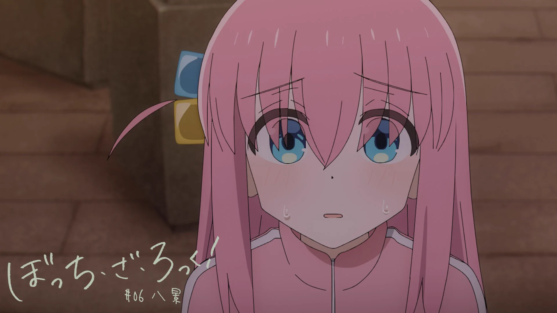 ご確認ページ　のっち様 アニメ「ぼっち・ざ・ろっく！」公式 on X: 