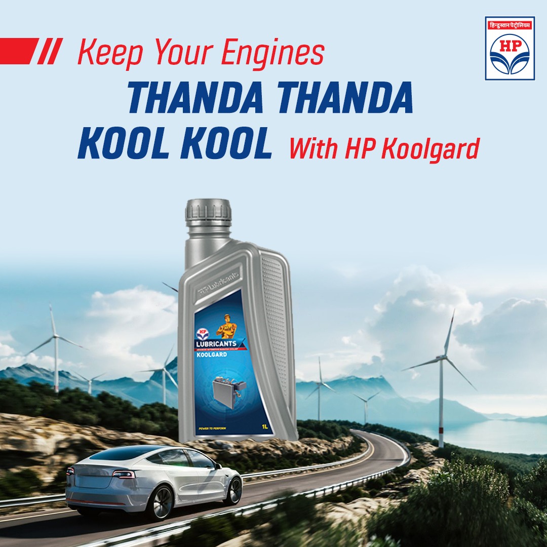 Hindustan Petroleum Corporation Limited on Twitter "Use HP Koolgard