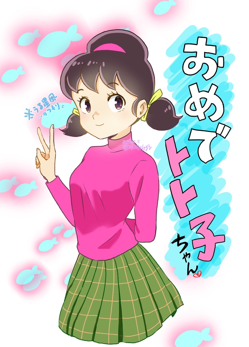おそ松ログ #おそ松さん #漫画 https://t.co/ekkfPuPuV3 