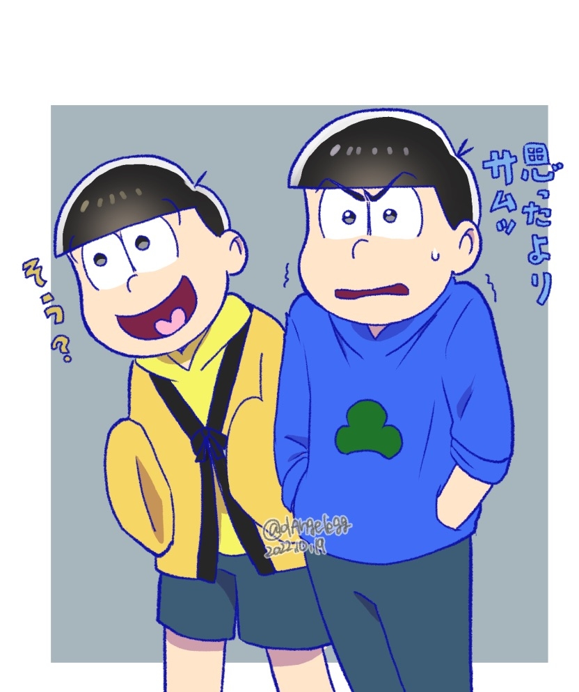 おそ松ログ #おそ松さん #漫画 https://t.co/ekkfPuPuV3 