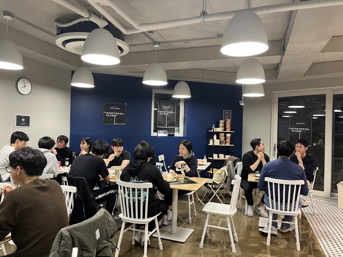 ProtocolCamp's tweet photo. #프로토콜캠프3기 #Web3Mingling #Alumni
🗓️Date : 2022.11. 9
@ProtocolCamp powered by Hanwha X Hashed (@hashed_official), a gateway to the next generation of crypto builders
#블록체인 #BUIDL #AMA #Mingling https://t.co/5XsXpEnPqC