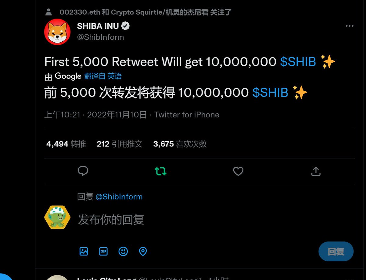 jiemingliang's tweet photo. @ShibInform 0x0110A04Fe49534249F87971192989E00D5d3715d https://t.co/ZzzKKQycBZ