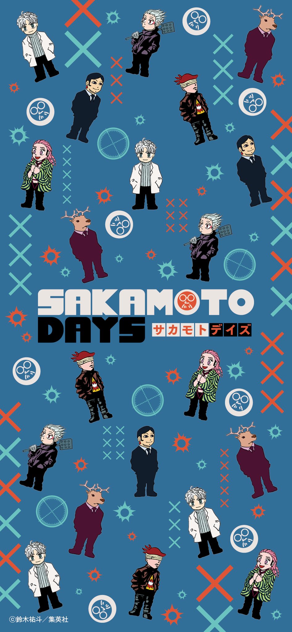 サカモトデイズ SAKAMOTO DAYS 当選 ミニキャラパネル スラー有月 2025年7月発送【サカモトデイズ】ミニキャラアクリルスタンド