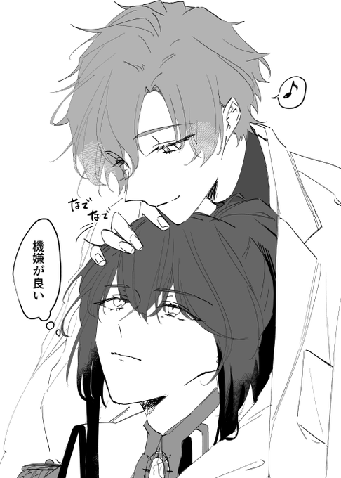 オズフィガ 