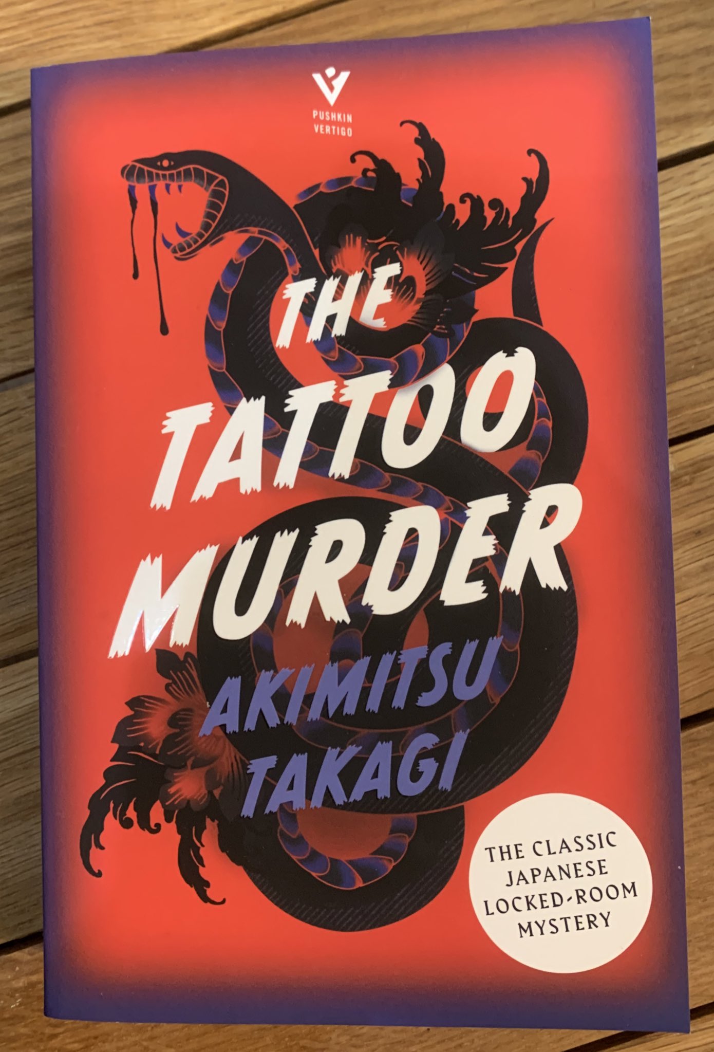 Libro.fm | The Tattoo Murder Audiobook