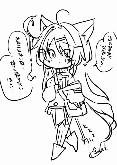 行く直前までは面倒だし行きたくないしって感覚だけど、いざ行くとそれなりに楽しむニクス 