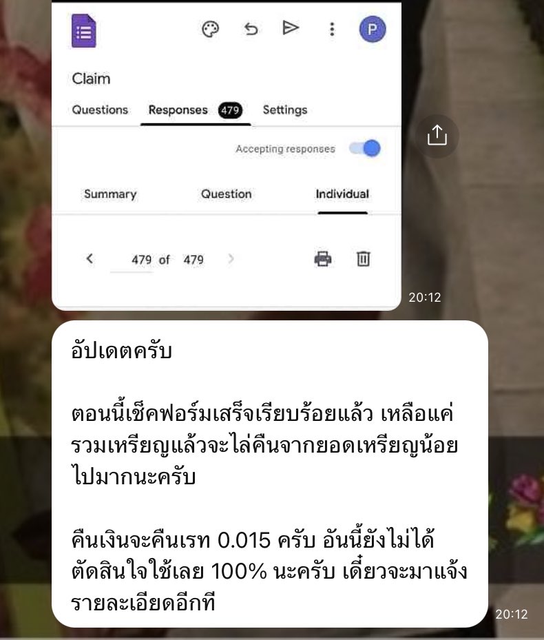 G40XG3N's tweet image. อันนี้อัพเดทจากเเอคส่งserqครับ