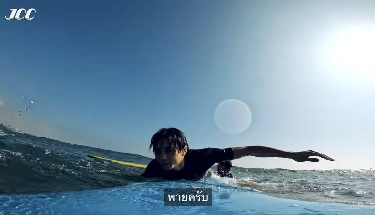 ถ้าวันไหนที่จอนแจไม่มีโมเม้นชิปเปอร์ต้องทำไง