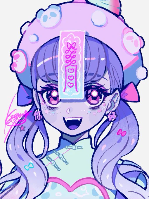 お札はファンシーなメモ帳風 