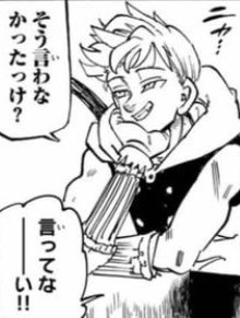 daily lancelot (@dailylancelot) on Twitter photo 