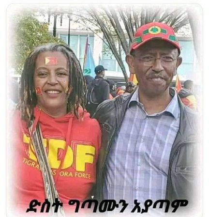 DawitMe_1's tweet photo. @ArfasseGemeda @AP @Reuters @hrw @UNHumanRights @IMFNews @WorldBank Dude
Large majority of Oromos
>Were #victims of former tyranical regime of ethno fascist #TPLF
>Played major part in #ousting TPLF with popular protest
>#Embrased z reform in🇪🇹now
>#Elected z gov in power
>#Angry with Shene selling them 2 TPLF, 🇪🇬& Neocolonialists
>NoTPLF=No OLA https://t.co/3ifSroEuJw