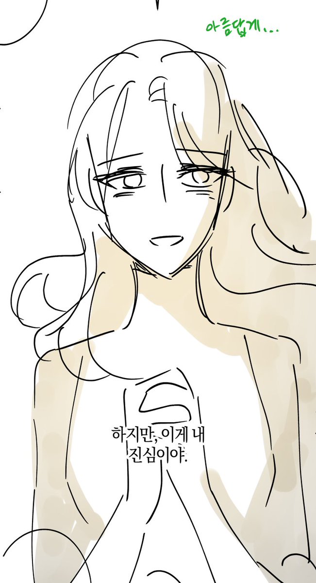 「정말... 제가 어떤 콘티를 드려도 너무 아름답게 만들어주시는 팀원분들.」|월헤트/WOLHETのイラスト