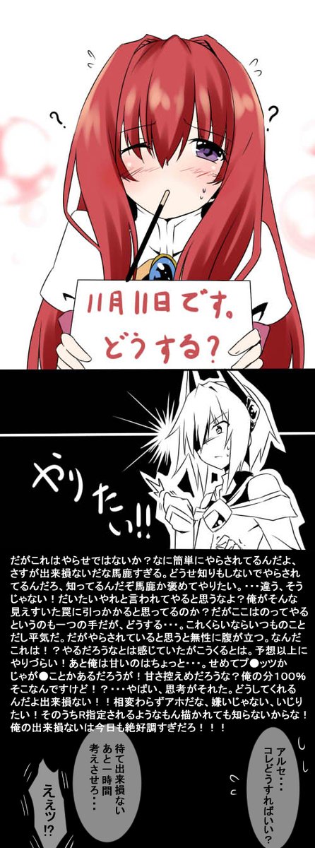 好きなのはこれだったりしますw 