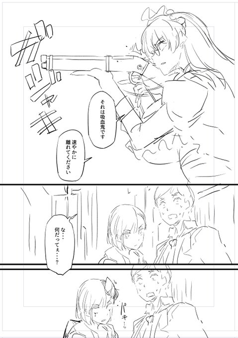 余白を上手く使えるようになりたい 