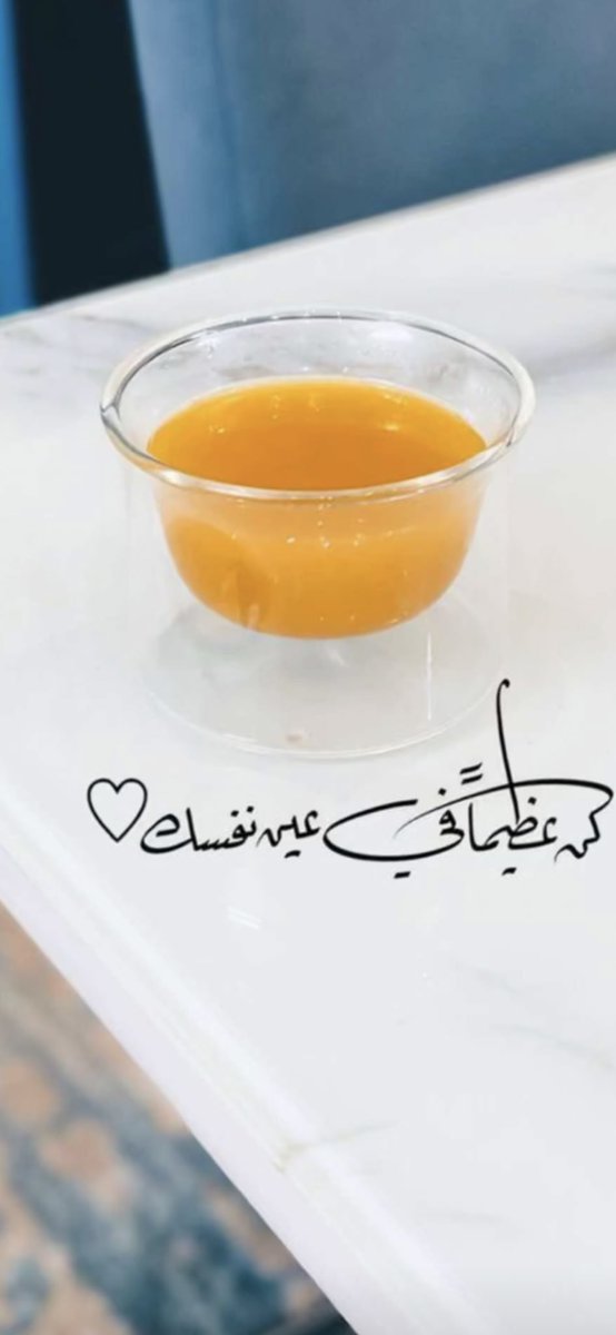 A__4D's tweet photo. كن عظيمآ في حق نفسك… https://t.co/KavcnAGSOb