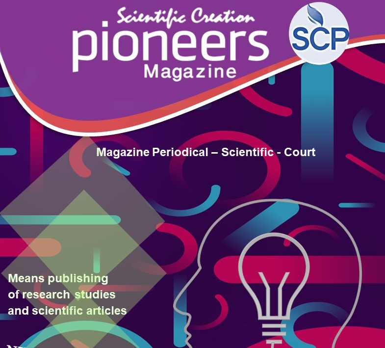 scpmagazine's tweet photo. أصالة عن نفسي ونيابة عن هيئة تحرير «مجلة رواد الابداع» يسعدنا ويشرفنا أن نضع بين أيدي قرائها العدد التاسع عشر في مسيرتها.
https://t.co/282t9hvtUP https://t.co/fkAfTJZqpk