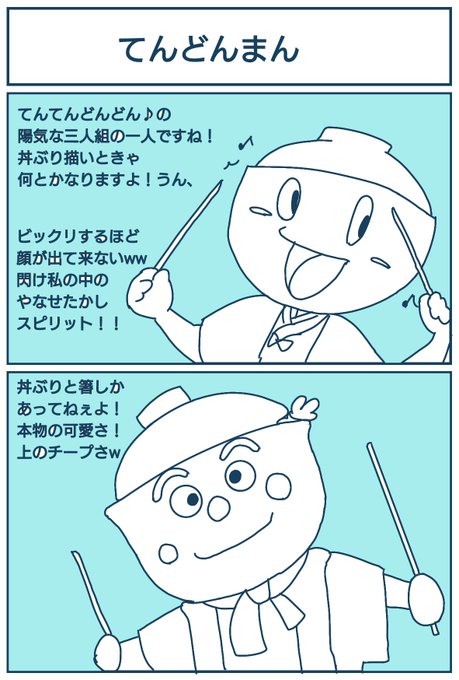 FhNRnQfVIAAOvaE.jpg:small