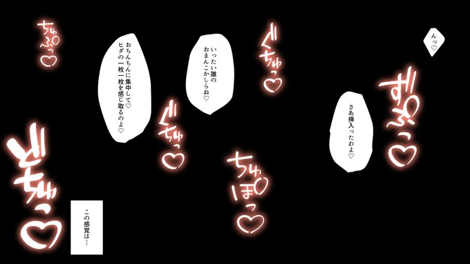 日付変わったら回答オープン 