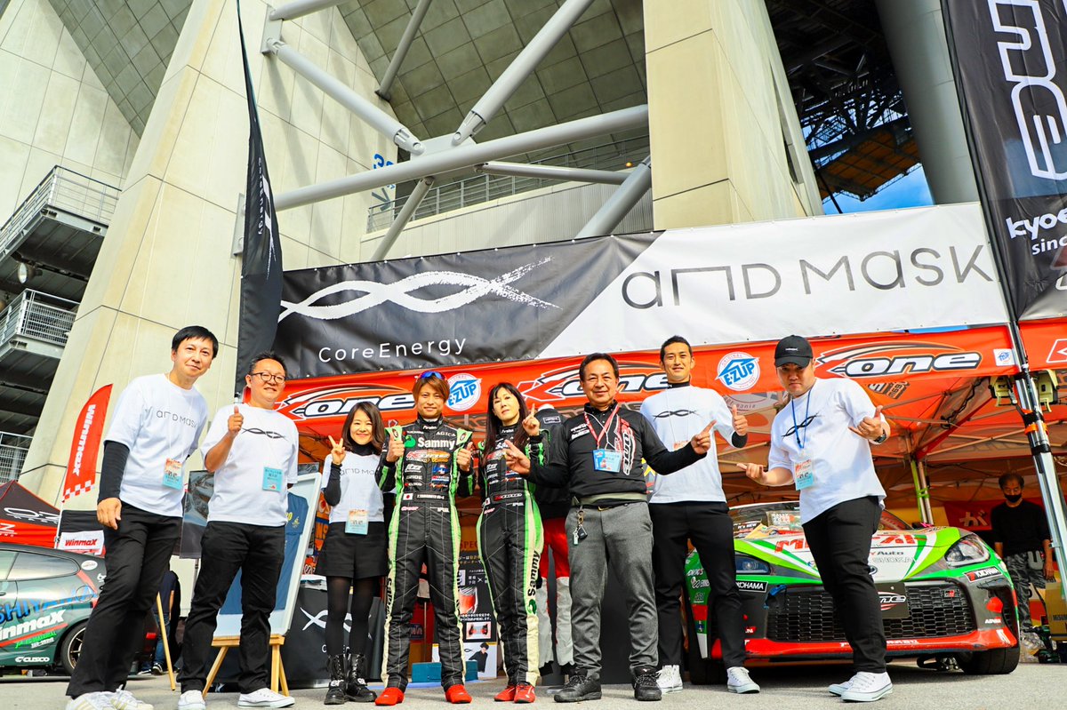 k_one1966's tweet photo. 【WRC JAPAN】
豊田スタジアム セレモニアスタート❗️
夢の形❗️
WRC‼️
ついに始まっちゃうんです‼️
K-one Racing 応援
宜しくお願い致します👍👍
#WRC #RALLY #kone
#豊田市 #岡崎市 #Sammy
#andMask #ezup https://t.co/CGrVbZu4CJ