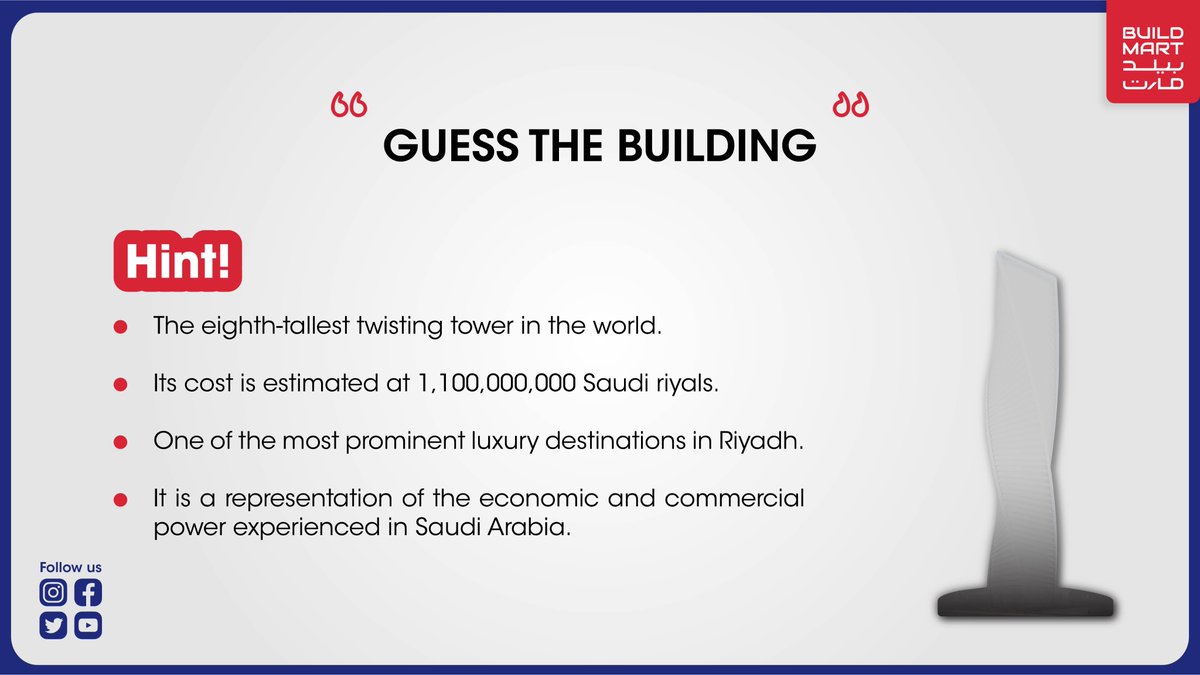buildmartonline's tweet photo. Can you guess the name of this #Building ? Leave your answers in the comments below!
#buildmart #buildmartonline #buildmartksa #onlineksa #ecommerce #ecommercebusiness #construction #architecture #design #saudiarabia #sauditrends #riyadh #thursdayvibes #guessthebuilding https://t.co/vNi9U0XAaI