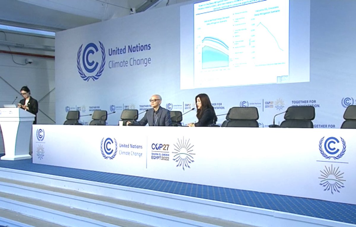 andyfengan's tweet photo. Decarbonize China’s High Emitting Sectors #COP27 https://t.co/dwuSb6nxra