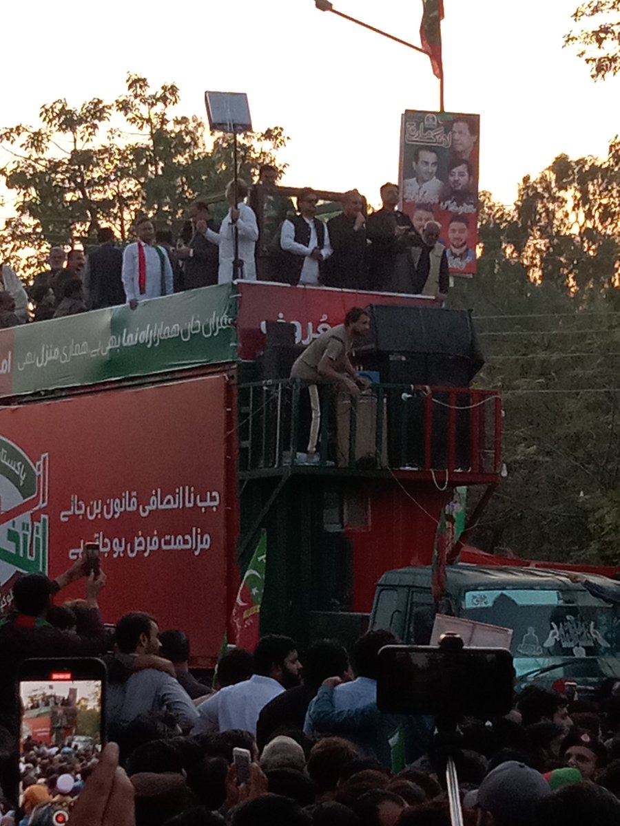 Wazirabad mein PTI ka jalsa shah Muhammad Qureshi