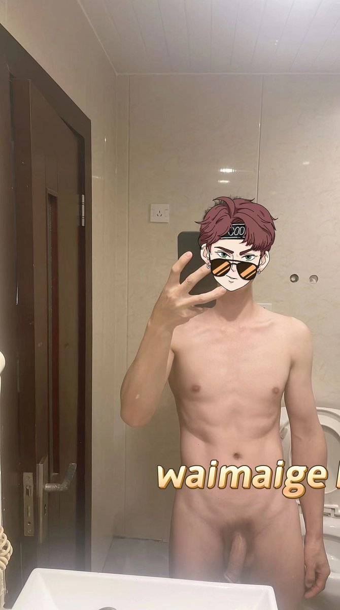 waimaige1's tweet photo. 最近瘦了，腹肌也消失了，有没有愿意带我一起健身的小伙伴 https://t.co/3xwUs6Wgah