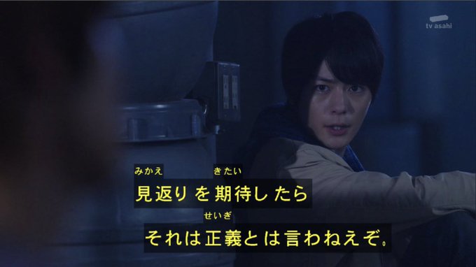ウルトラマン まとめ 感想や評判などを1時間ごとに紹介 ついラン