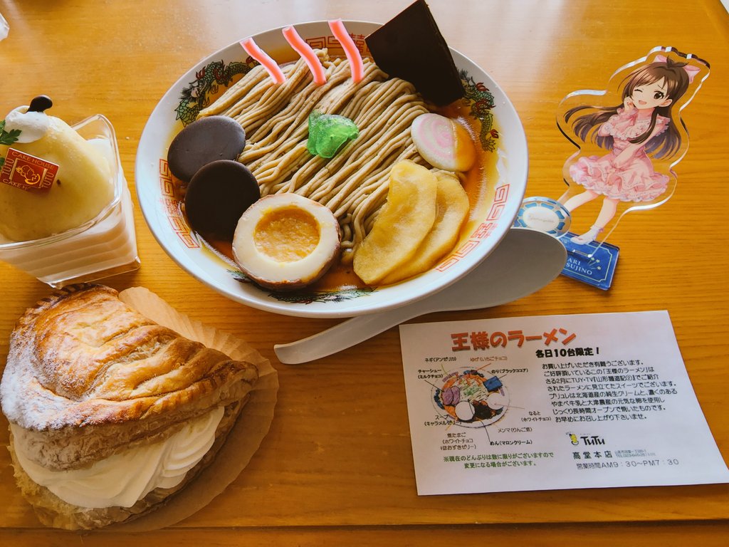 みんなの ケーキハウス ケーキ 口コミ 評判 食べたいランチ 夜ごはんがきっと見つかる ナウティスイーツ