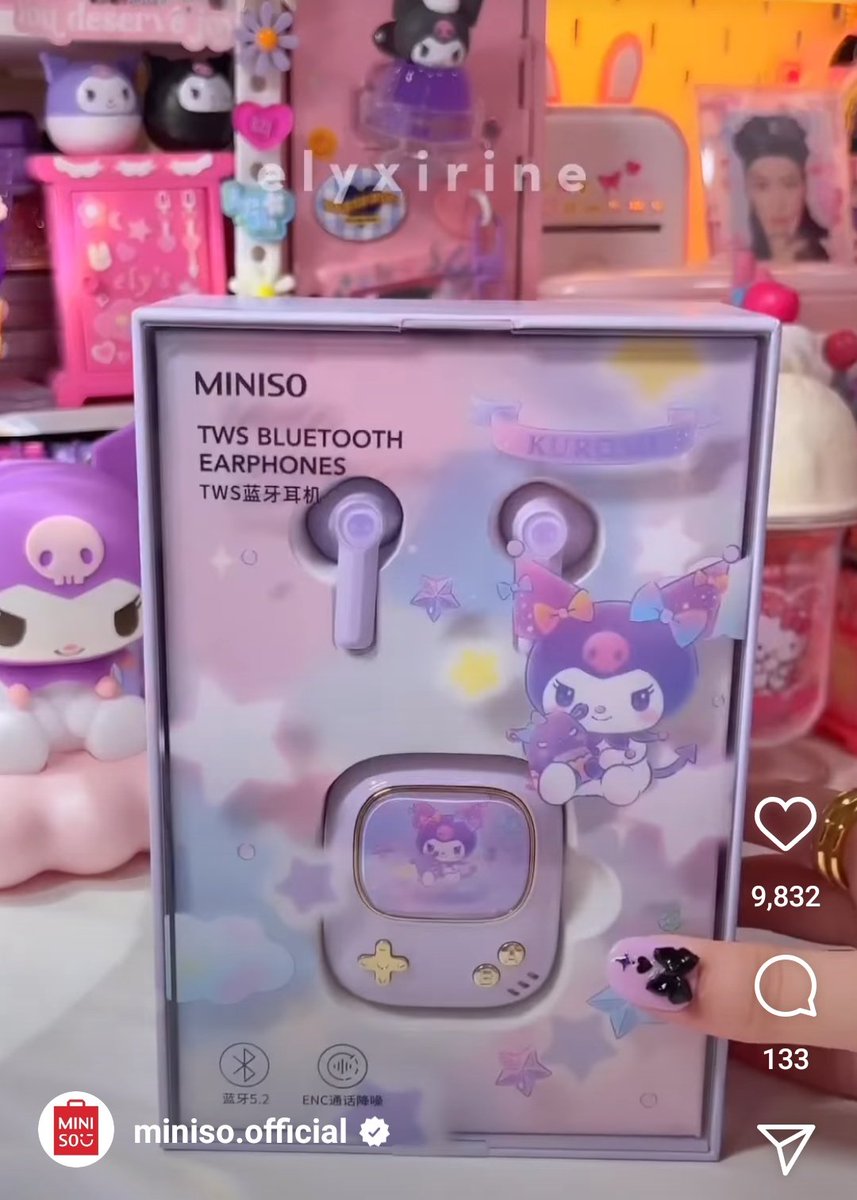 remotegirljp's tweet photo. MINISOのクロミちゃんイヤホン可愛すぎ。これのピカチュウ版ほしい… https://t.co/Qmr7DIu5Av
