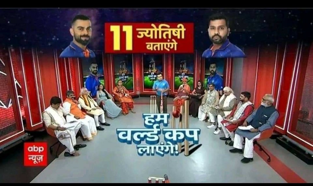 dhruv_rathee's tweet photo. Astrology predictions on Indian News Channels..

🫡 https://t.co/K6UPixRdyZ
