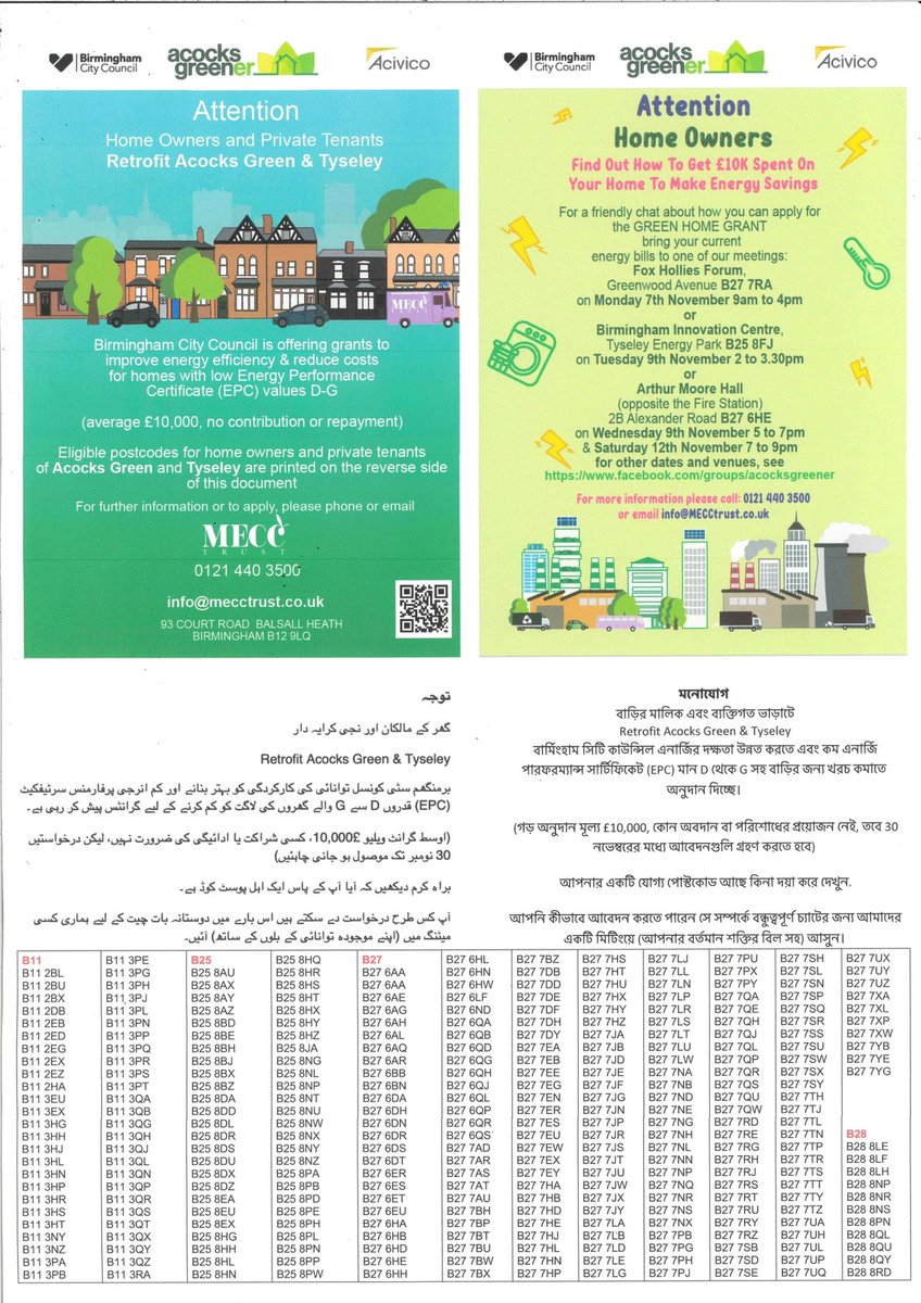 Cottesbrooke Infant & Nursery School tweet media