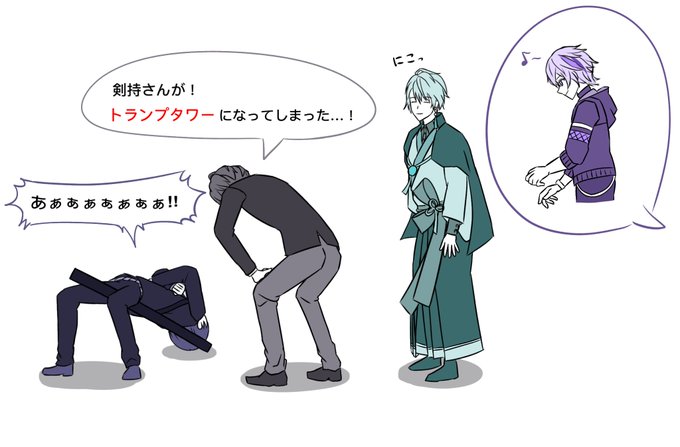 この時の謎に笑顔の甲斐田と我関せずのふわっちが個人的にツボ😂
#ろふあーと #加画美  #金剛力也像 #絵スコート #描いた晴 