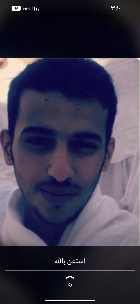 alfahad12200's tweet photo. عبدالله رقبته تحت يد سيّـاف 
عتق رقبه تكفوووون يا أهل العزاوي 

#عتق_رقبه_عبدالله_الشمري https://t.co/8wDEkO8DI7