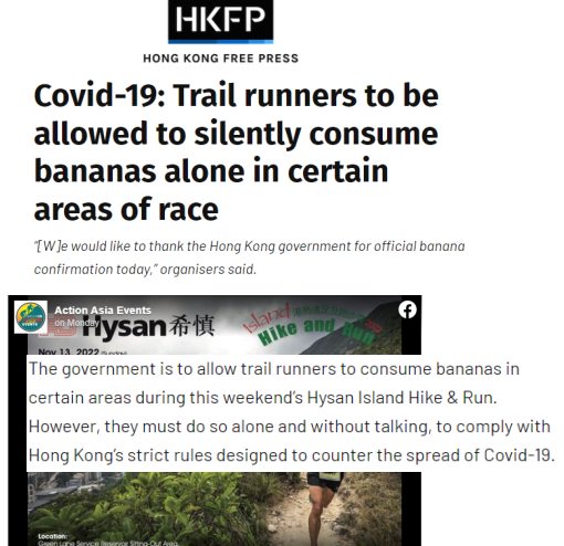 HKBigLychee's tweet image. Hong Kong regains title of Asia's silently-consuming-bananas-alone hub...