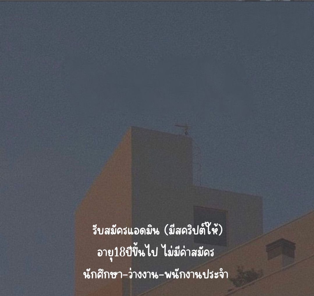 cherry41533852's tweet photo. @22isTwentyTwo @biblesumett สวัสดีค่า🙏🏻🙏🏻ขออนุญาตเจ้าของโพสะนะคะ สนใจสอบถาม https://t.co/M0bHS56XN7📌📌📌 https://t.co/91xK4U1Wh4