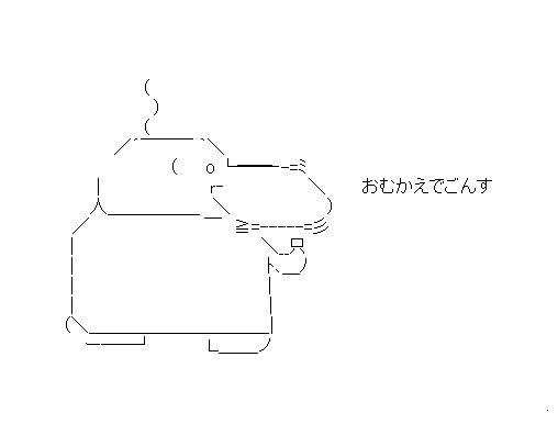 スパイダー(手塚治虫キャラクター) 