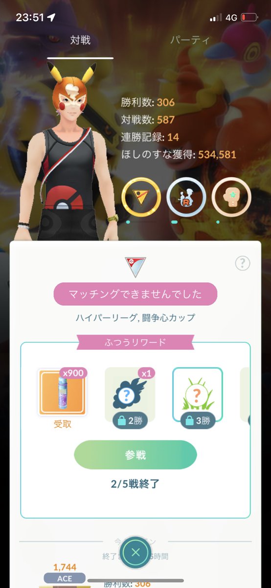 dbd71862449's tweet photo. マッチング出来ないんだが
#ポケモンGO https://t.co/AN6Wr4qnve
